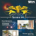 RED Sensory Drone X398