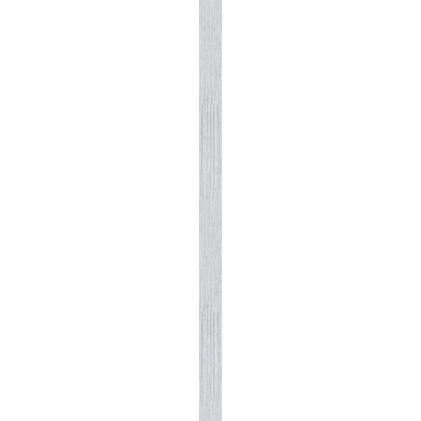 Primed Non-Functional Vertical Gable Vent E314