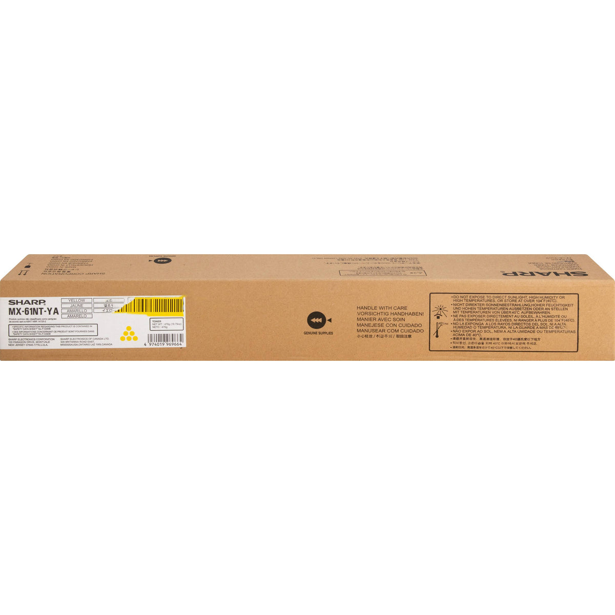 Yellow Toner Cartridge F58102