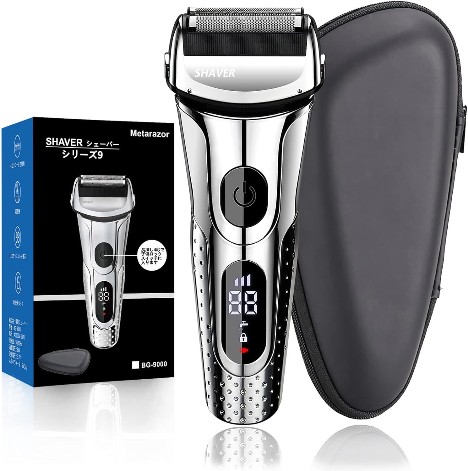 Silver Electric Foil Shaver, Pack of 2 E7815