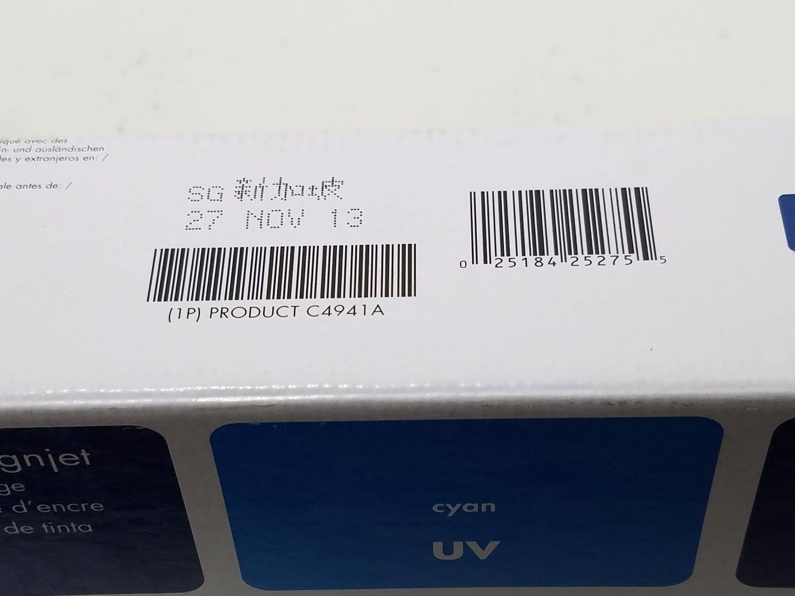 Cyan UV Ink Cartridge G466147