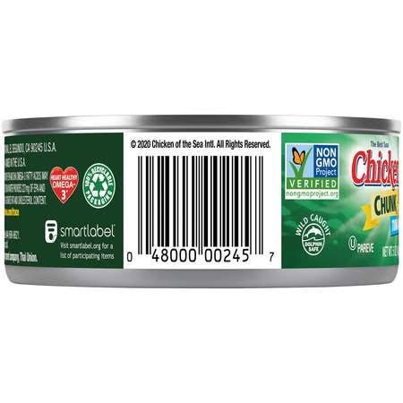 Light Chunk in Oil Tuna 5 oz Pack of 48 Q114629