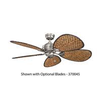 Brown Natural Bamboo Blades J465830