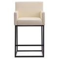 Cream Faux Leather Counter Stool R641349