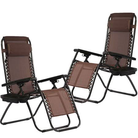Set of 2 Zero Gravity Reclining Folding Chairs with Holder Z9542